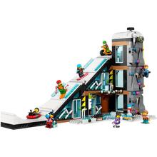 Конструктор LEGO City Горнолыжный и скалолазный центр 1045 деталей (60366)