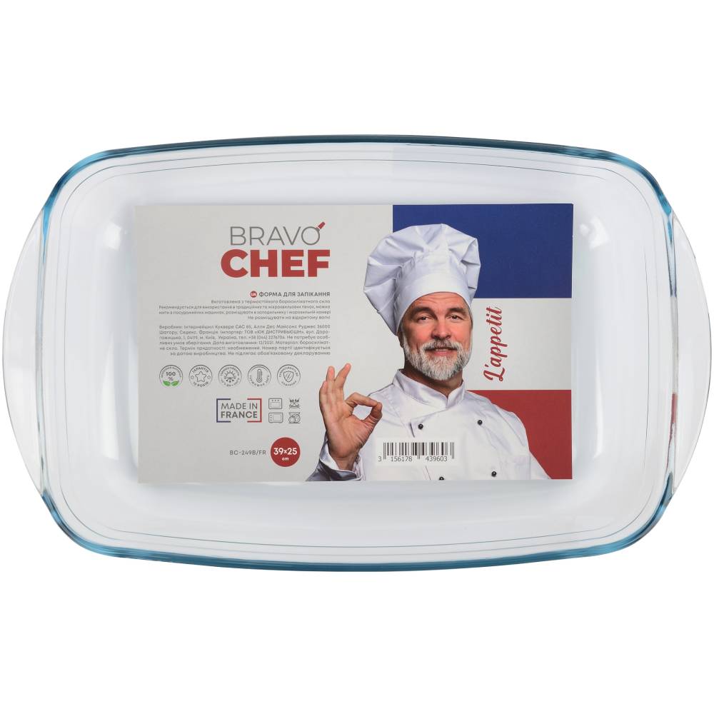 Форма BRAVO CHEF 39 x 25 x 7 см 3.6 л (BC-249B/FR) - в интернет-магазине  Фокстрот: цены, отзывы, характеристики | купить в Киеве, Харькове,  Днепропетровске, Одессе - Украина