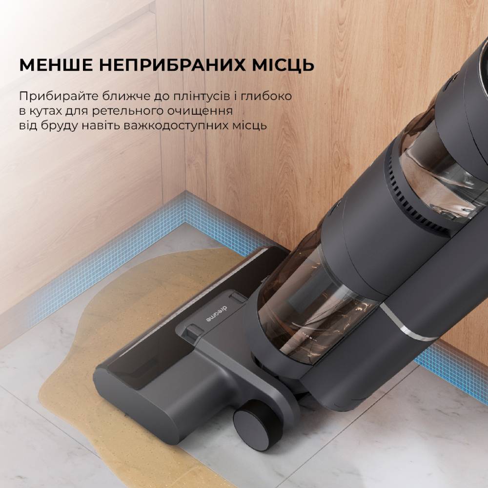 Пылесос DREAME Vacuum Cleaner H12 Тип моющий