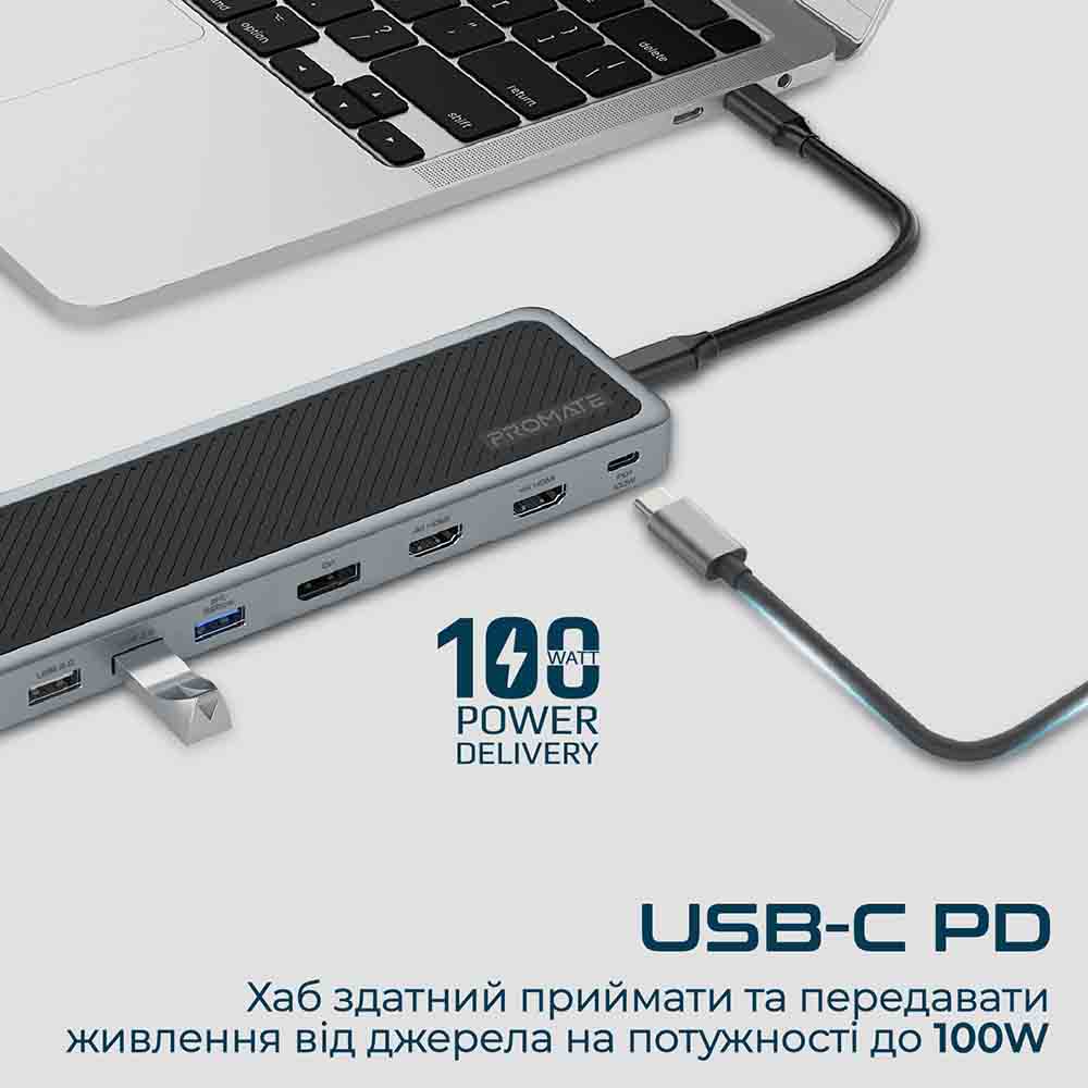 Док-станция Promate ApexHub-MST 13 в 1 Grey (apexhub-mst.grey) Тип питания пассивный