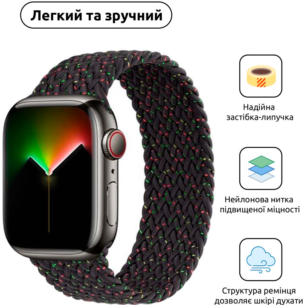 Ремешок ArmorStandart Braided Solo Loop для Apple Watch 42/44/45/49 мм Size 10 (172 мм) Black Unity (ARM64906) Совместимость Apple Watch 3, Apple Watch 4, Apple Watch 5, Apple Watch 6, Apple Watch 7, Apple Watch 8, Apple Watch SE (2020), Apple Watch SE (2022), Apple Watch Ultra