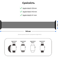 Ремінець ArmorStandart Braided Solo Loop для Apple Watch 42 (Series 11-10)/41/40/38 Black Unity Size 6 (144 mm) (ARM64896)