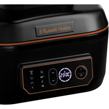 Мультипечь RUSSELL HOBBS SatisFry Air & Grill (26520-56)