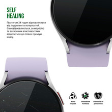 Гидрогелевая пленка ARMORSTANDART Supreme для Samsung Galaxy Watch 5/4 40mm 6 шт (ARM66339)