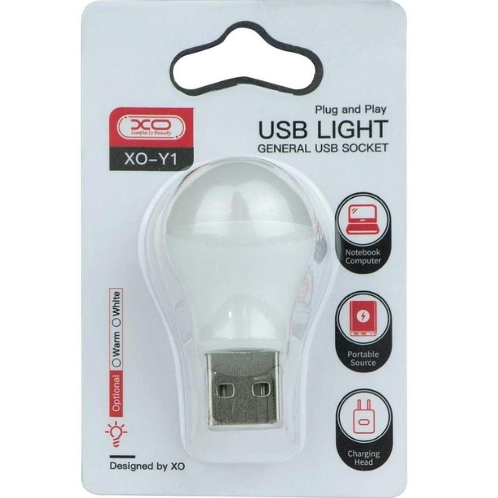 Ночник XOKO XO Y1 White 2 шт (XO Y1-2WH) Тип ночник