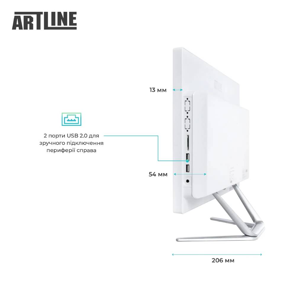 Замовити Моноблок ARTLINE Business F25 (F25v15Winw)