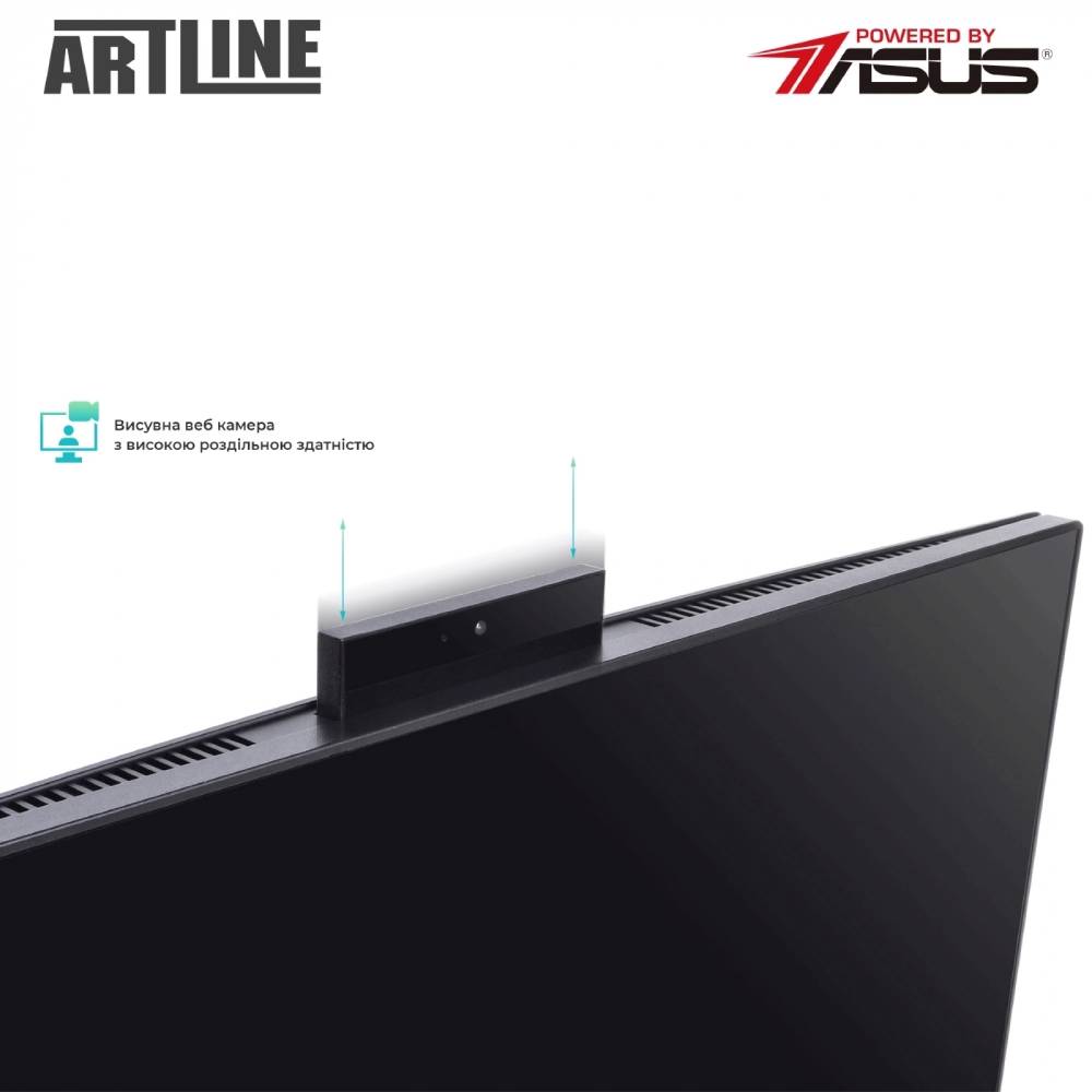 Моноблок ARTLINE Home G43 (G43v21) Матрица IPS