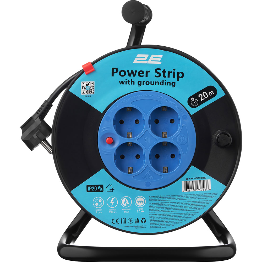 Подовжувач 2E 4 розетки 20м 16А 3х1.5 мм2 Black (2E-CR4315IP20M20)