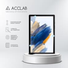 Защитное стекло ACCLAB для Samsung Galaxy TAB A8 2021/X200/X205 10.5" (1283126575600)