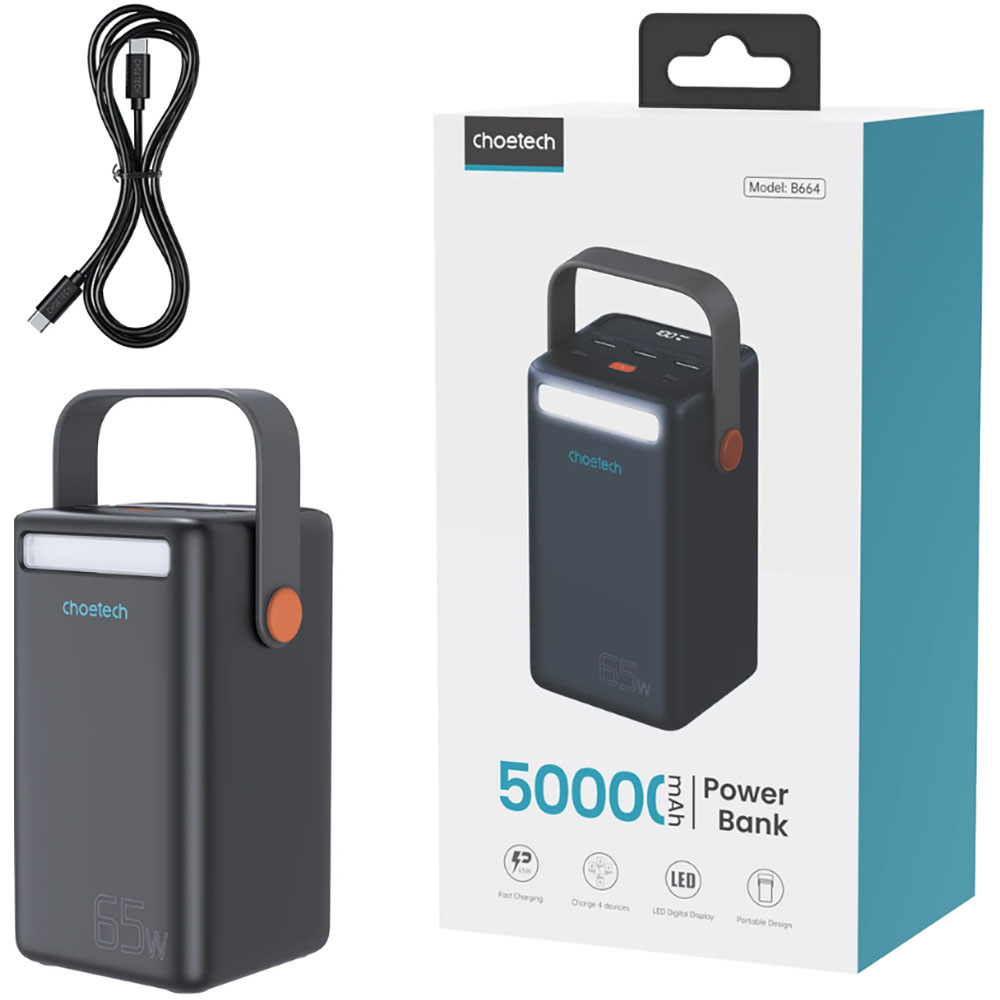 Powerbank CHOETECH 50000mAh PD + QC 65W Power Bank (B664) Емкость 50000