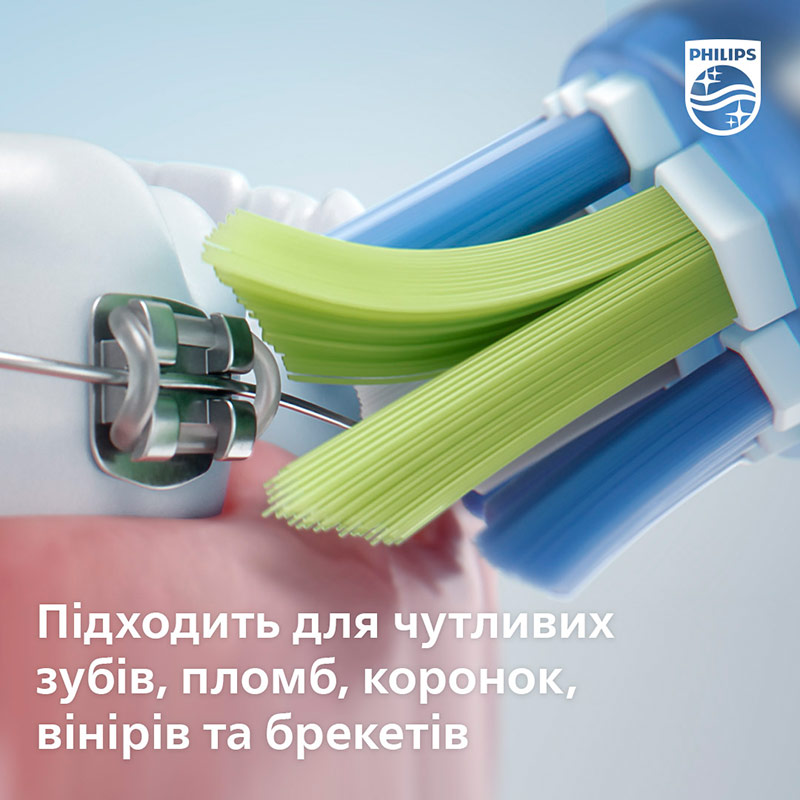 В Украине Зубная щетка PHILIPS Sonicare DiamondClean Gradient Pink White (HX9911/84)