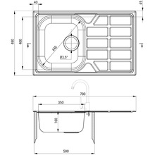 Мойка DEANTE Soul 780 х 490 х 160 мм (ZEO_0113)