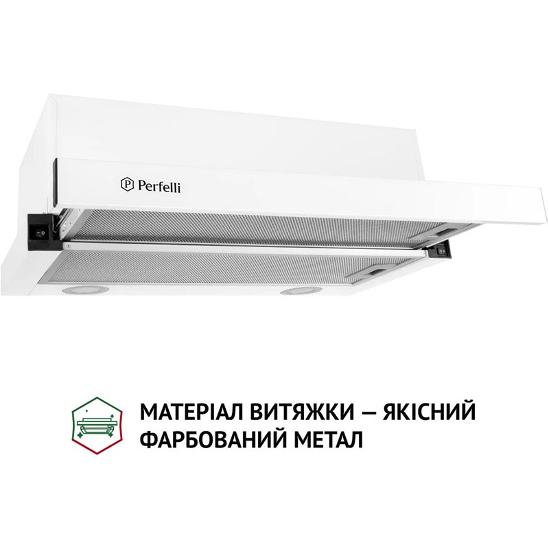 Витяжка PERFELLI TL 6212 WH 700 LED (РН019404) Тип телескопічна