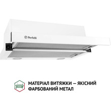 Витяжка PERFELLI TL 6212 WH 700 LED (РН019404)