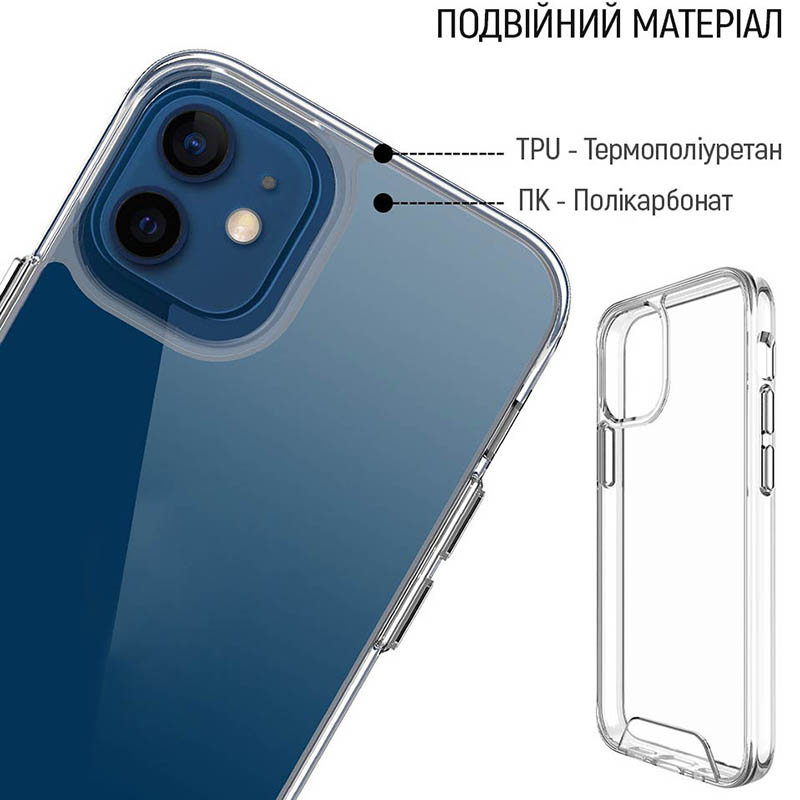 Внешний вид Чехол COLORWAY для Apple iPhone 15 Pro Max Space Series (CW-CSSAI15PM)