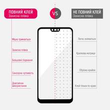 Защитное стекло COLORWAY Apple iPhone 15 9H FC glue Anti-Spy Black (CW-GSFGASAI15-BK)