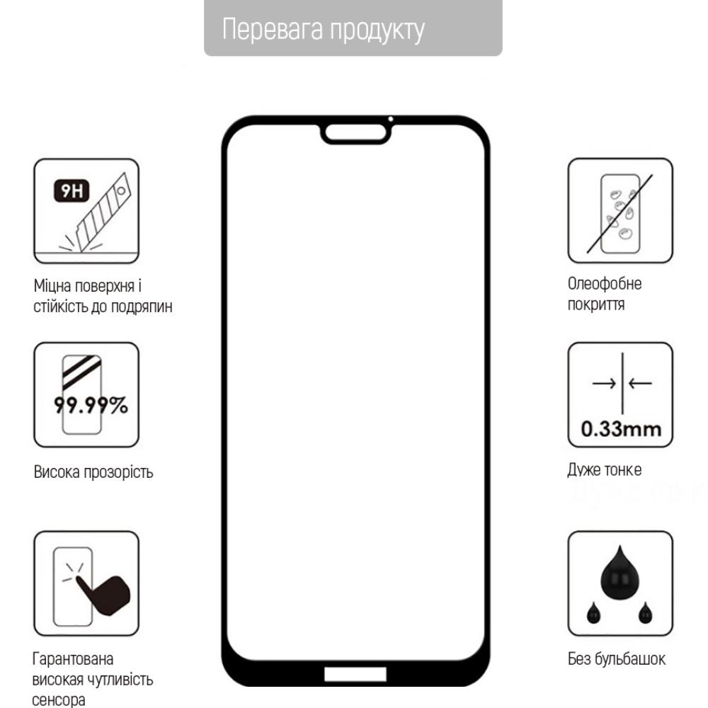 Захисне скло COLORWAY FC Glue для iPhone 15 Pro 9H Black (CW-GSFGAI15P-BK) Покриття глянець