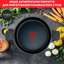 Набор кастрюль TEFAL Generous Cook 2.7+4.5+7.5 л (C2789053)