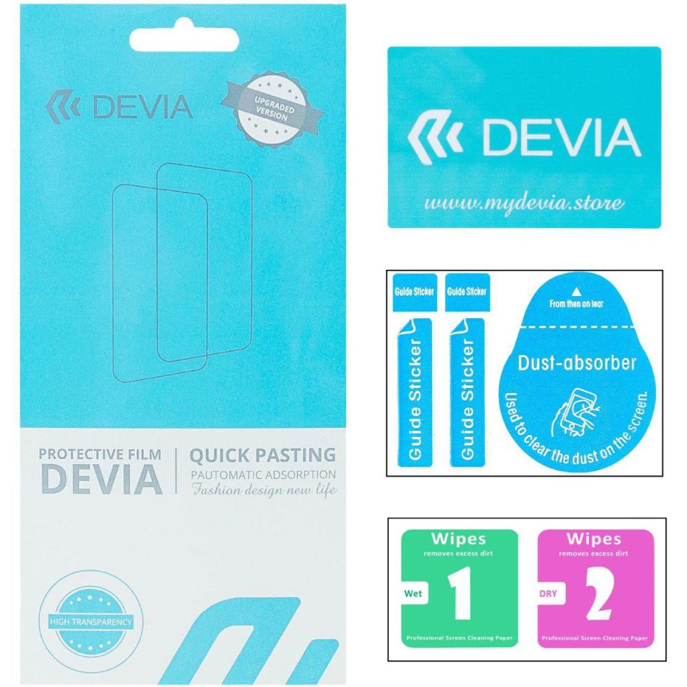 Гідрогелева плівка DEVIA Huawei Nova 9 SE (DV-HW-NV9se) Тип плівка