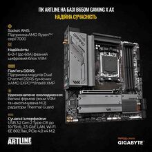 Комп'ютер ARTLINE Silent SL4v04Win