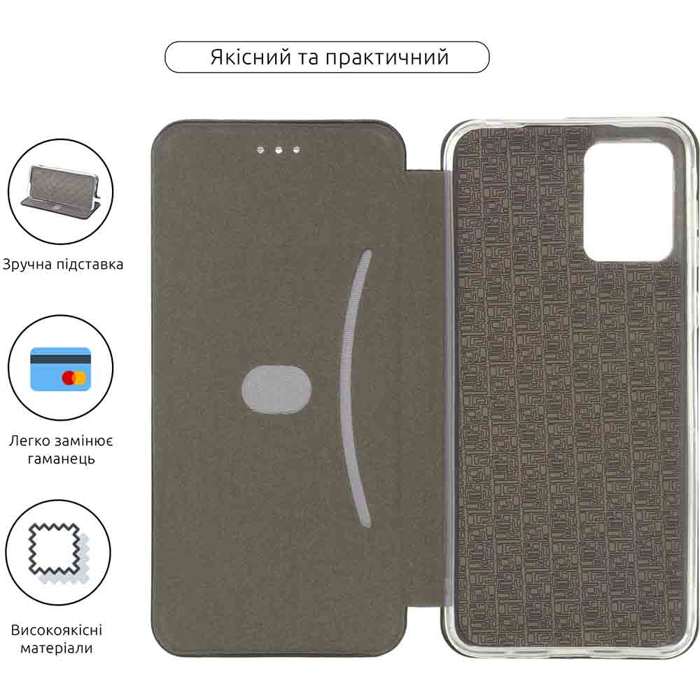 Чохол ARMORSTANDART G-Case для Xiaomi Poco X5 5G Black (ARM66373) Тип чохол-книжка