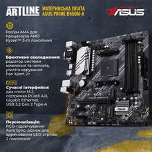 Комп'ютер ARTLINE Gaming X65 (X65v42)