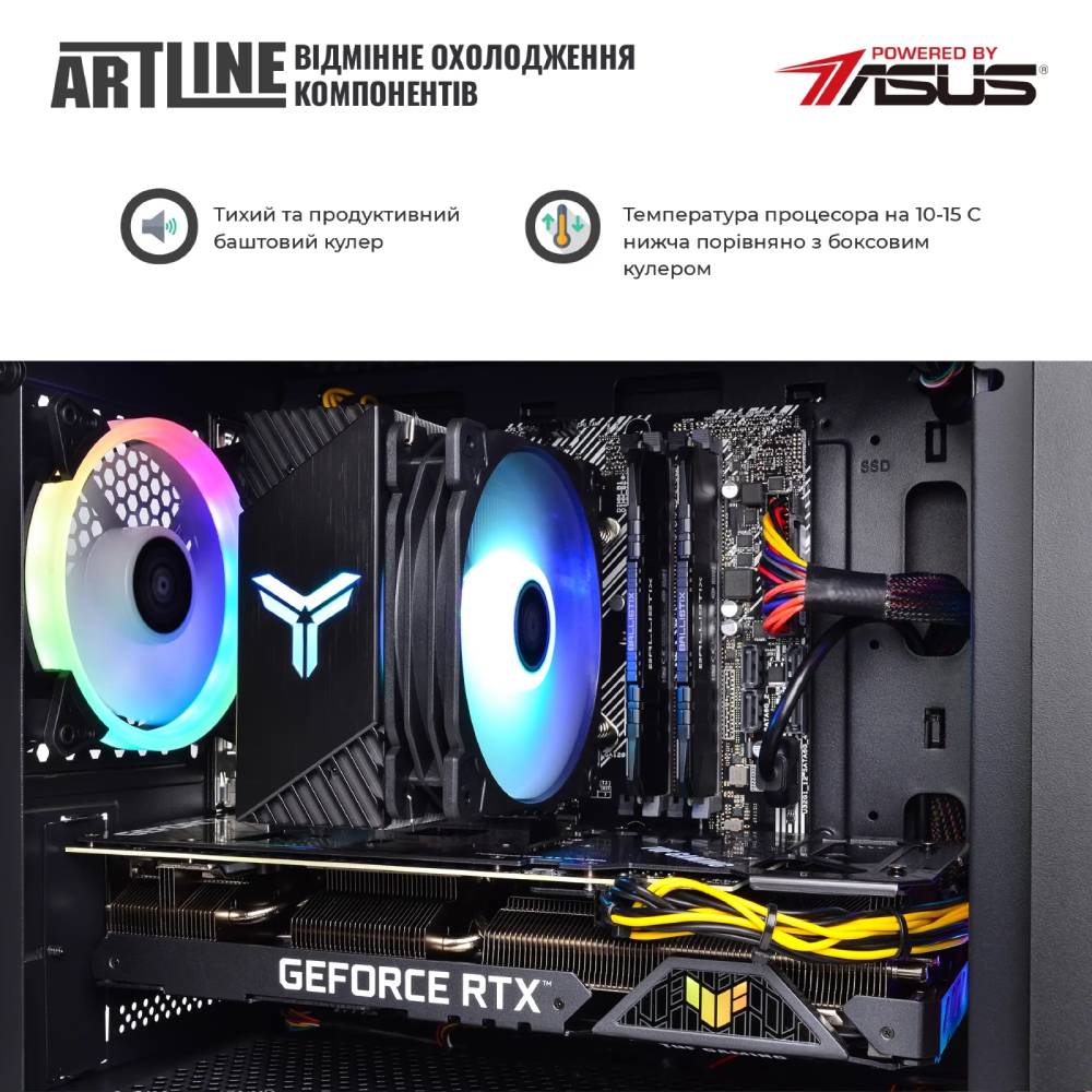 Зображення Комп'ютер ARTLINE Gaming X75v72