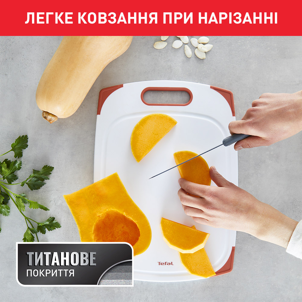 Нож TEFAL FRESH KITCHEN 2 12 см + чехол (K1220104) Заточка двусторонняя