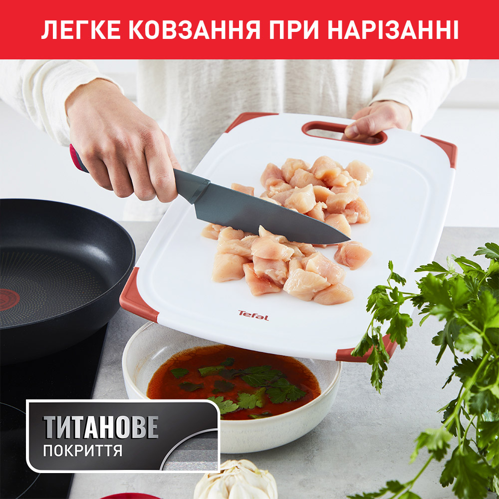 Ніж шеф-кухаря TEFAL Fresh Kitchen 15 см (K1220304) Заточка двостороння