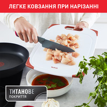 Ніж шеф-кухаря TEFAL Fresh Kitchen 15 см (K1220304)