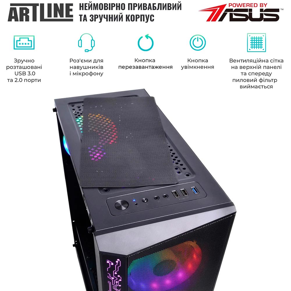 Комп'ютер ARTLINE Gaming X49 Windows 11 Home (X49v17Win) Модель процесора 5600