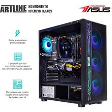 Компьютер ARTLINE Gaming X55 (X55v48)