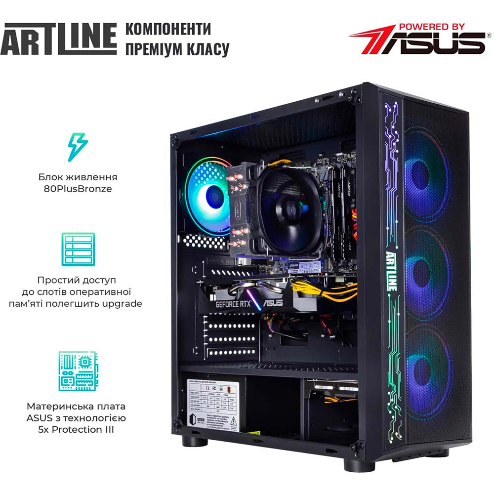 Внешний вид Компьютер ARTLINE Gaming X55 Windows 11 Home (X55v49Win)