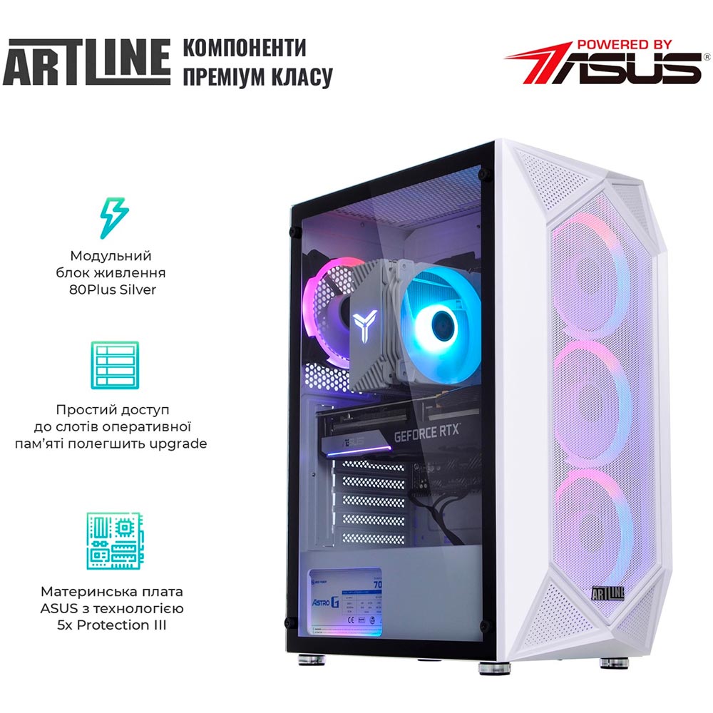 Изображение Компьютер ARTLINE Gaming X55WHITE Windows 11 Home (X55WHITEv48Win)