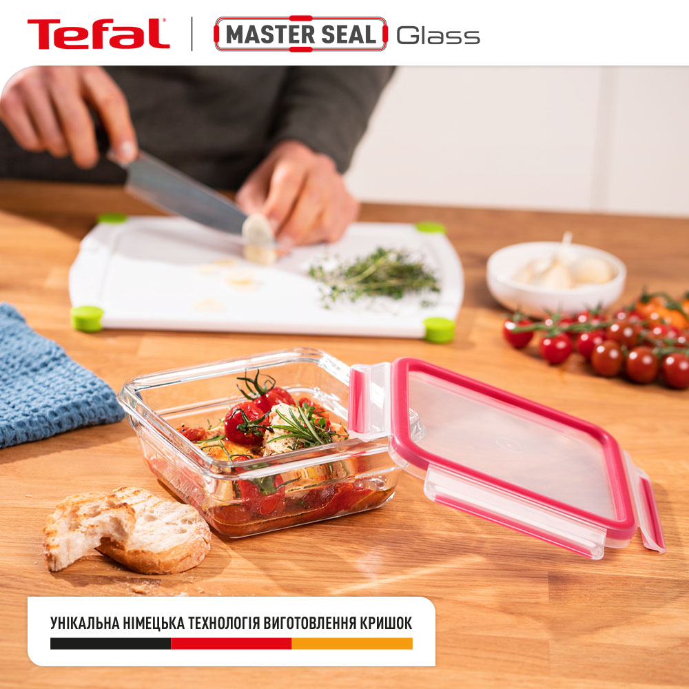 Контейнер TEFAL MasterSeal Glass 700 мл (N1040610) Ємність 0.7