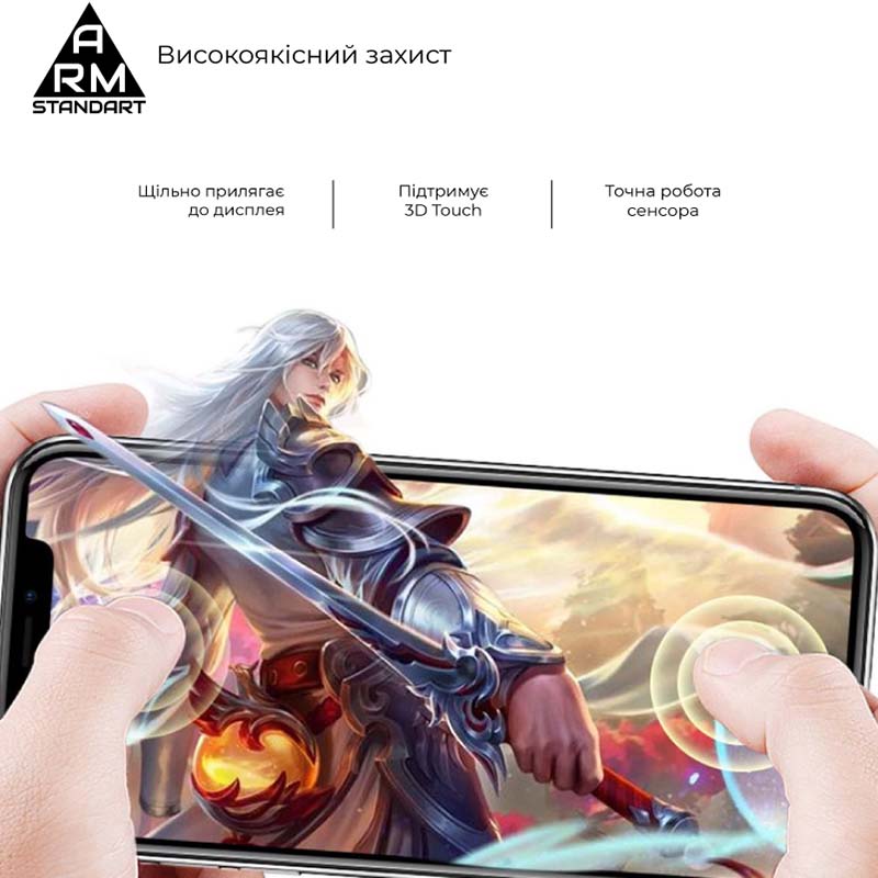 Защитное стекло ARMORSTANDART Full Glue для ZTE Blade V40s Black (ARM68734) Тип стекло