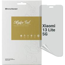 Захисна плівка ARMORSTANDART Anti-spy для Xiaomi 13 Lite 5G (ARM66579)