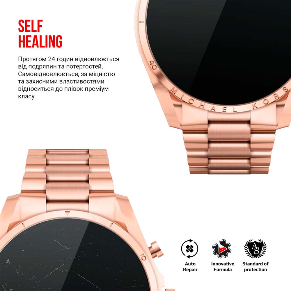 Захисна плівка ArmorStandart гідрогелева для Michael Kors Gen 6 44 мм 6 шт (ARM65228) Сумісність Michael Kors Gen 6 44 mm