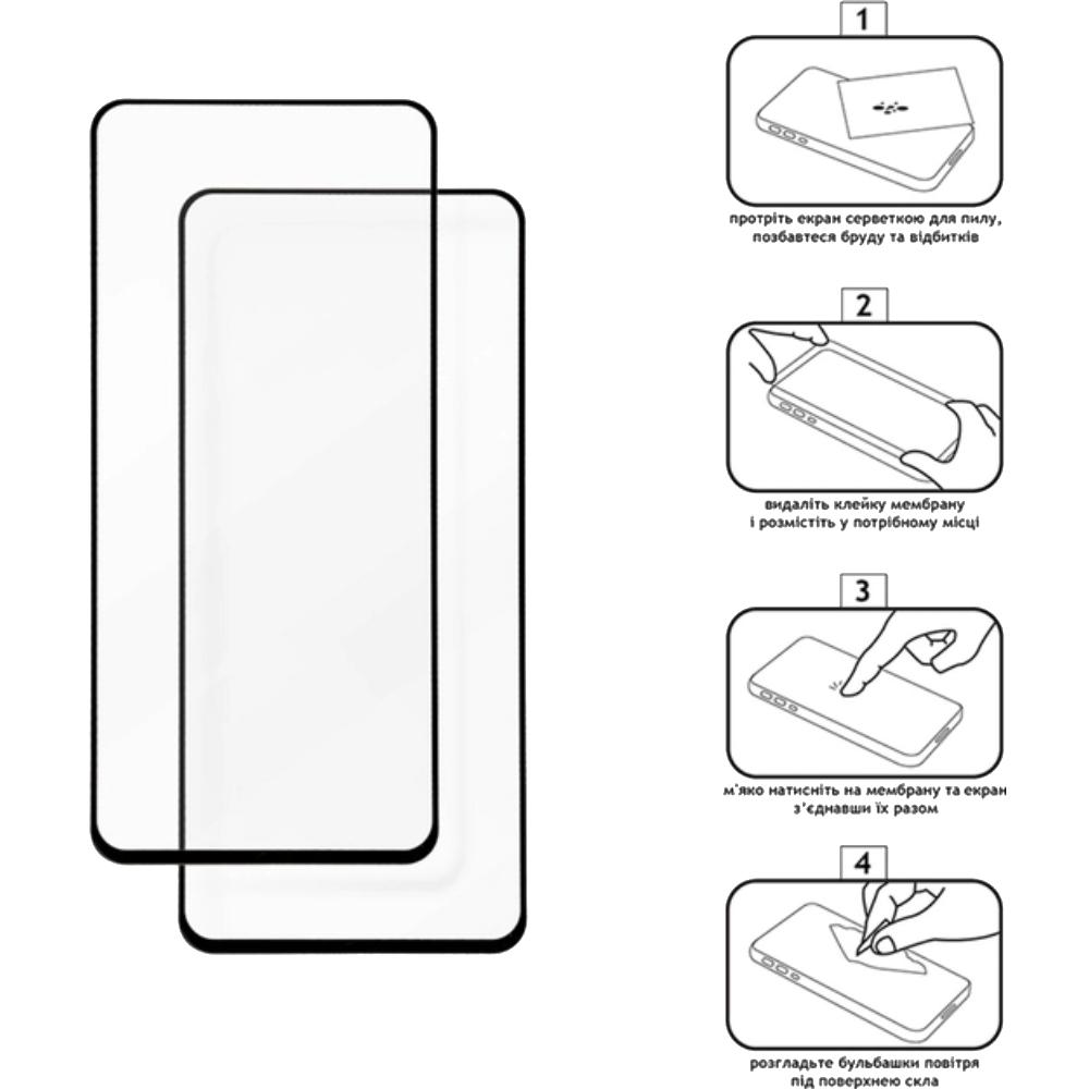 Захисне скло XOKO Full Cover Ultra-Thin для Poco C40 FC 2шт Black (XK-FCU-PC-C40) Тип скло