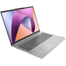 Ноутбук Lenovo ideapad Slim 5 16ABR8 Cloud Grey (82XG0058RA)