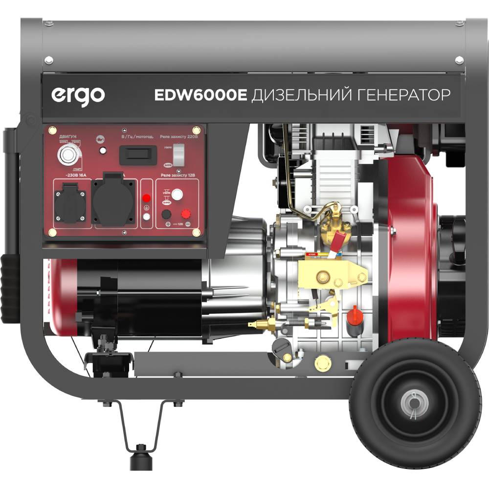 Дизельний генератор ERGO EDW6000E Тип альтернатора синхронний