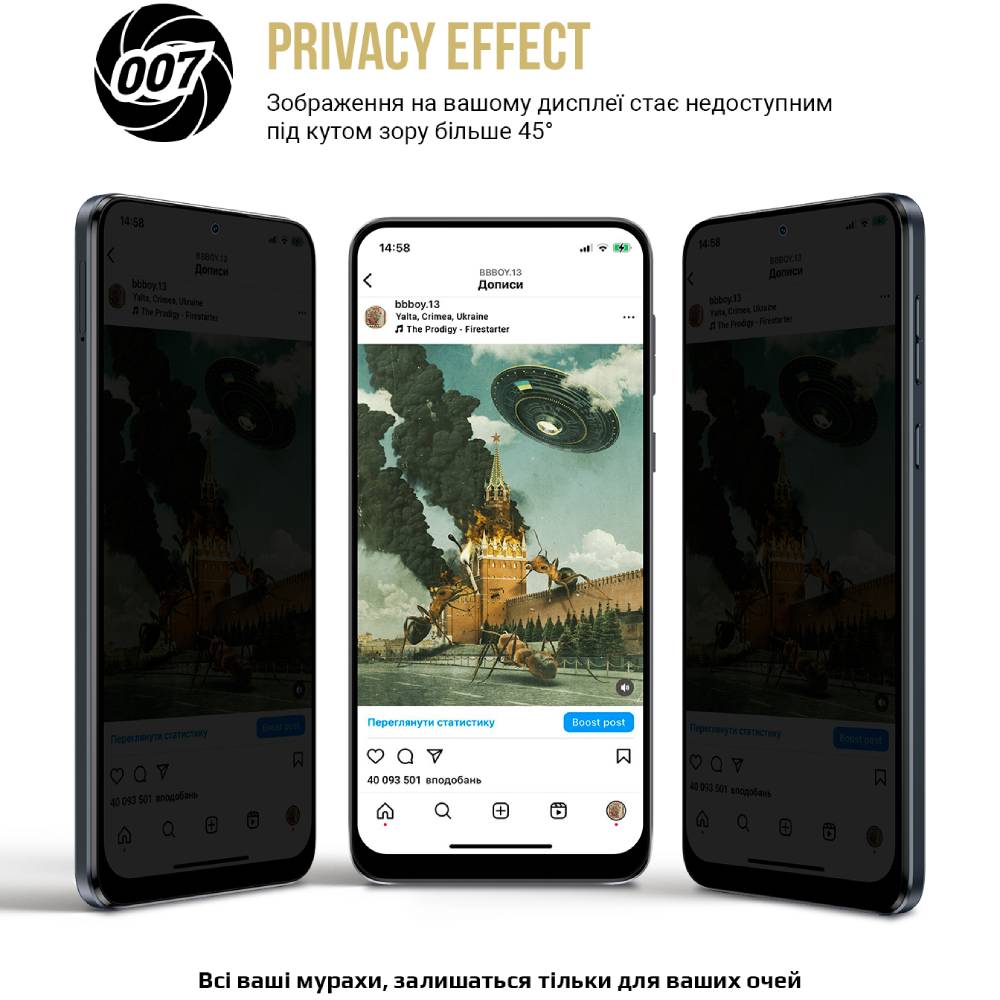 Захисна плівка ARMORSTANDART Anti-spy гідрогелева для Xiaomi Redmi 9A (ARM70131) Тип плівка