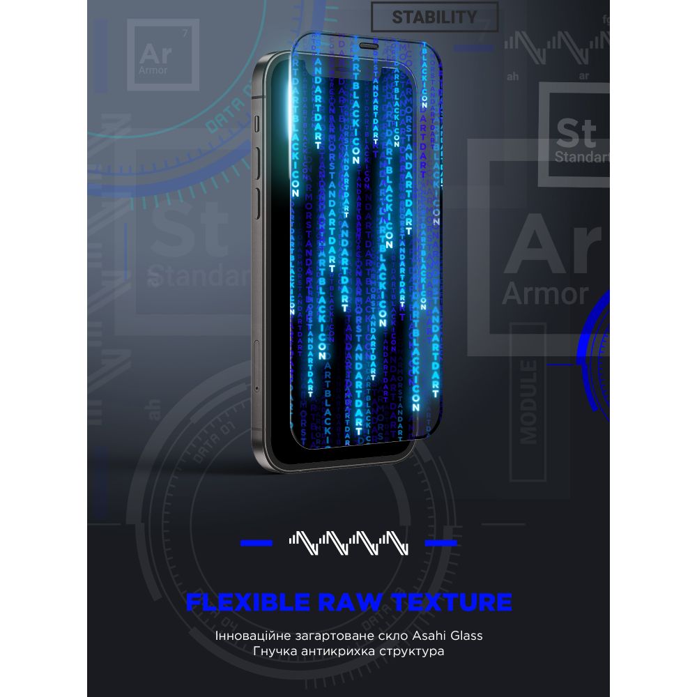 Захисне скло ARMORSTANDART Space Black Icon для Apple iPhone 14/13/13 Pro with cutout (ARM67729) Сумісність за моделлю Apple iPhone 14