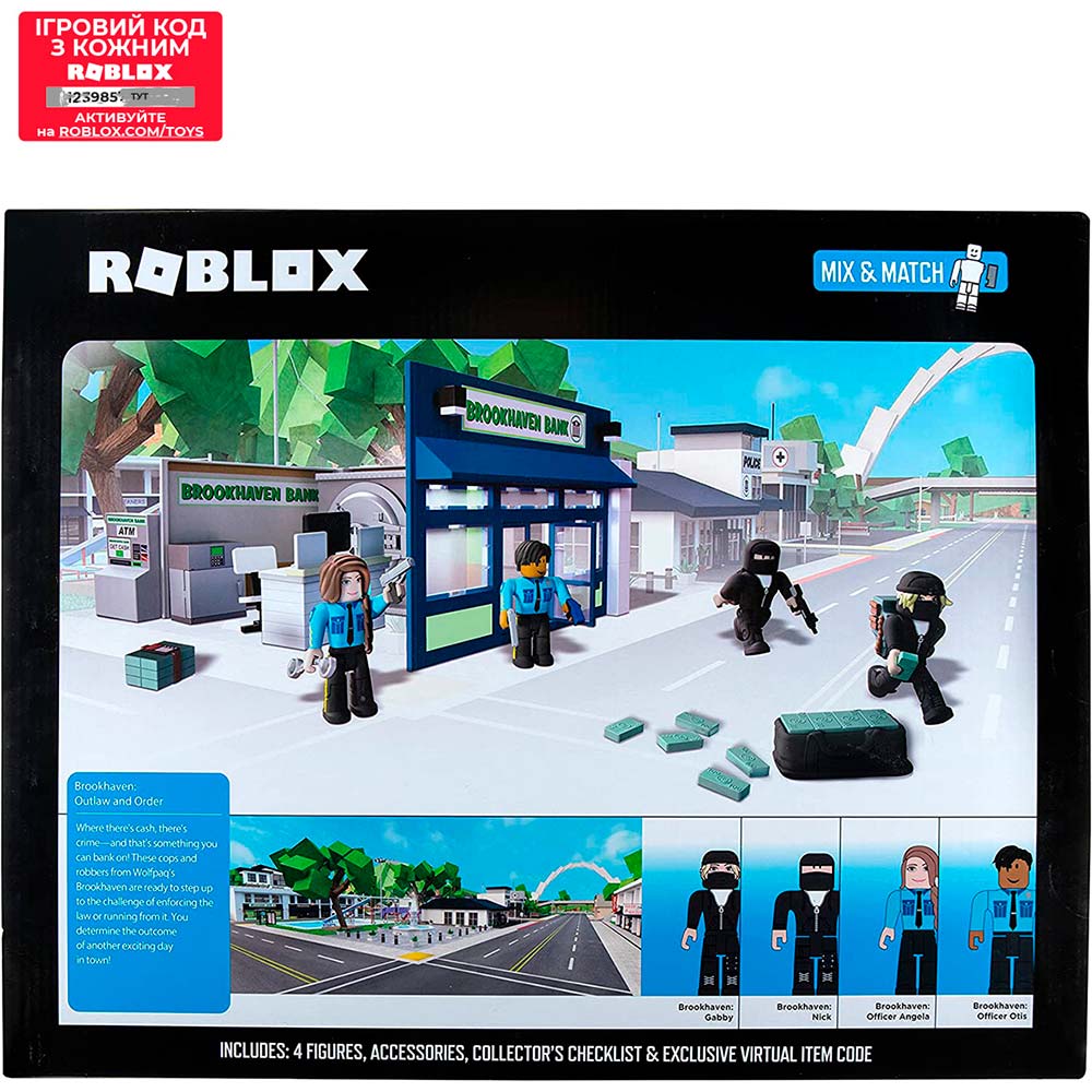 Игровой набор ROBLOX Deluxe Playset Brookhaven: Outlaw and Order W12 (ROB0689) Серия Roblox