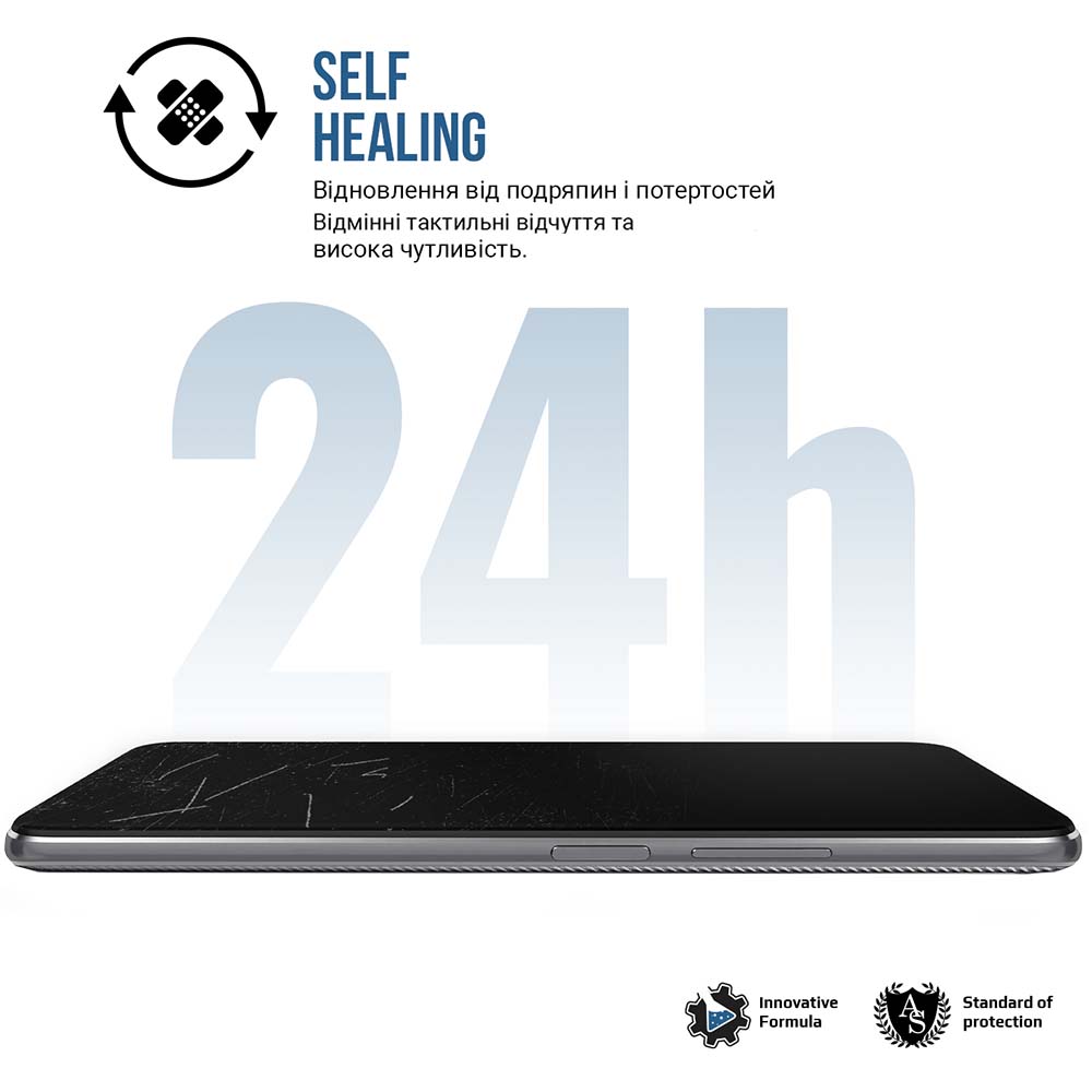 Захисна плівка ArmorStandart Matte гідрогелева для Xiaomi Redmi Note 9 Pro 4G (ARM70391) Тип плівка