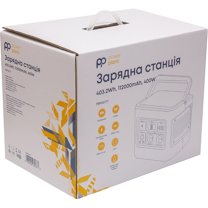 Зарядная станция POWERPLANT 403.2Wh 112000mAh 400W (PB930777) Емкость 403.2