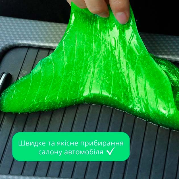 Гель очищувач для техніки XoKo Super Clean Зелений (XK-SС-GR) Комплектація один предмет