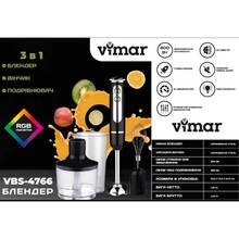 Блендер VIMAR VBS 4766B