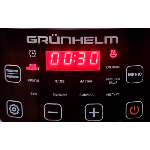 Фото 4 Мультиварка GRUNHELM MC-35W