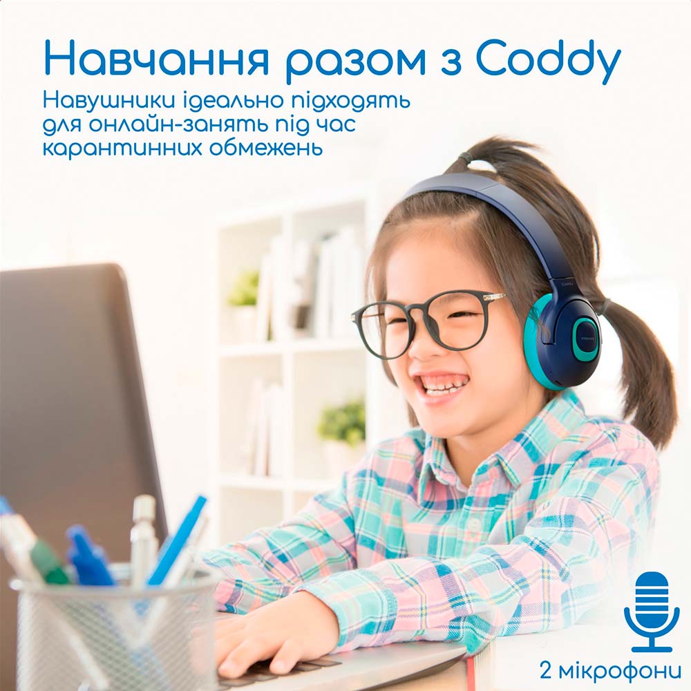 Гарнітура Promate Coddy Aqua (coddy.aqua) Додатково Bluetooth чіпсет: JL6956; Напруга навушників, що входить: 5В, 300мА; Місткість батареї: 300 мАг; Тип батареї: Li-Polymer; 2 режими обмеження гучності